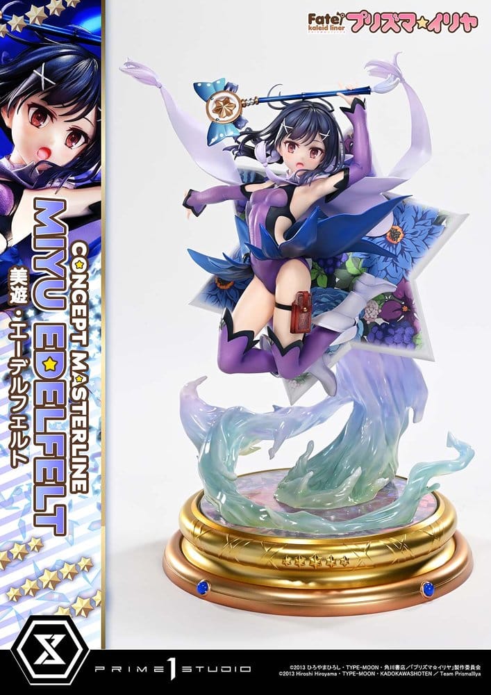 Fate/kaleid liner Prisma Illya Concept Masterline Series Statue 1/5 Miyu Edelfelt Deluxe Version 35 cm Image 1