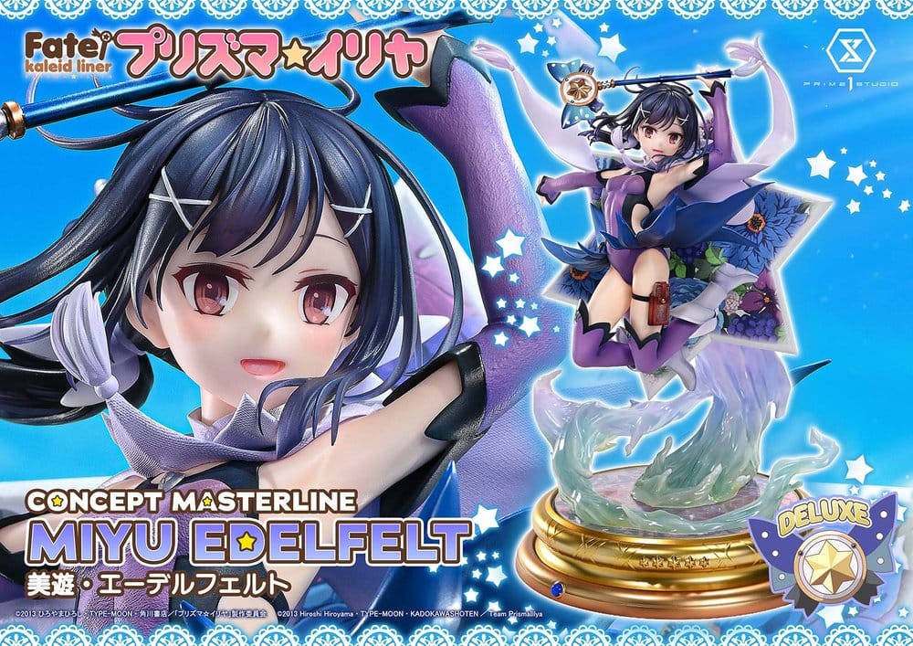 Fate/kaleid liner Prisma Illya Concept Masterline Series Statue 1/5 Miyu Edelfelt DX Bonus Version 35 cm Image 2