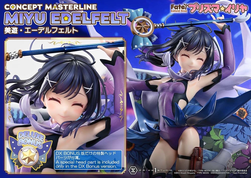 Fate/kaleid liner Prisma Illya Concept Masterline Series Statue 1/5 Miyu Edelfelt DX Bonus Version 35 cm Image 3