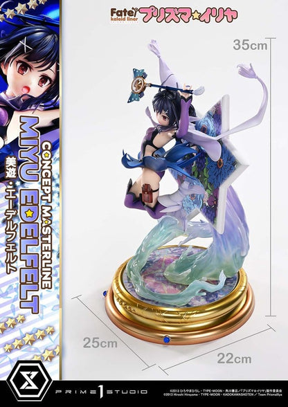 Fate/kaleid liner Prisma Illya Concept Masterline Series Statue 1/5 Miyu Edelfelt DX Bonus Version 35 cm Image 11
