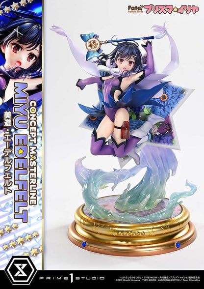 Fate/kaleid liner Prisma Illya Concept Masterline Series Statue 1/5 Miyu Edelfelt DX Bonus Version 35 cm Image 13