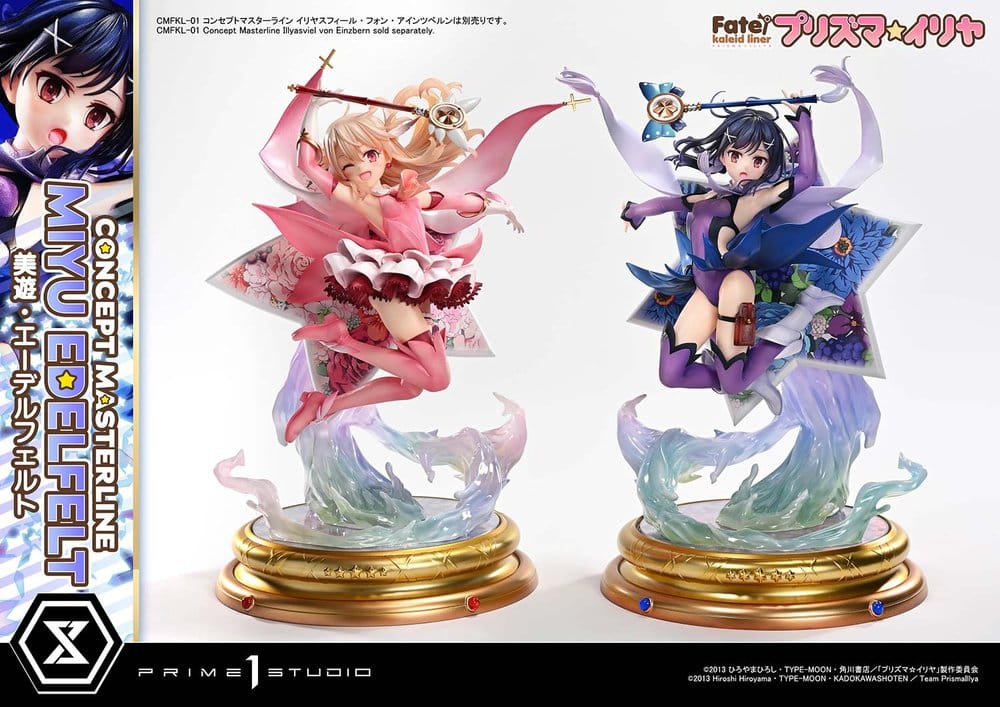 Fate/kaleid liner Prisma Illya Concept Masterline Series Statue 1/5 Miyu Edelfelt DX Bonus Version 35 cm Image 17