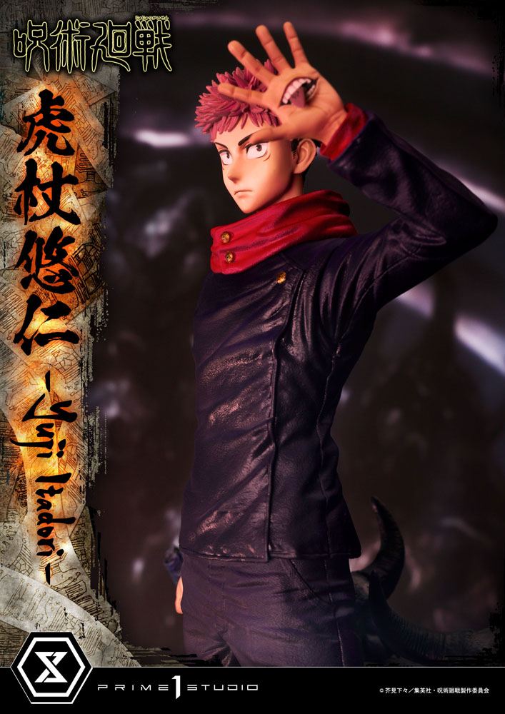 Jujutsu Kaisen Premium Masterline Series Statue Yuji Itadori 38 cm Image 2