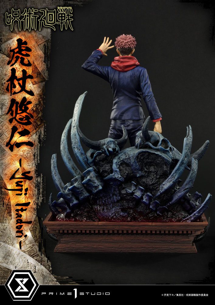 Jujutsu Kaisen Premium Masterline Series Statue Yuji Itadori 38 cm Image 5