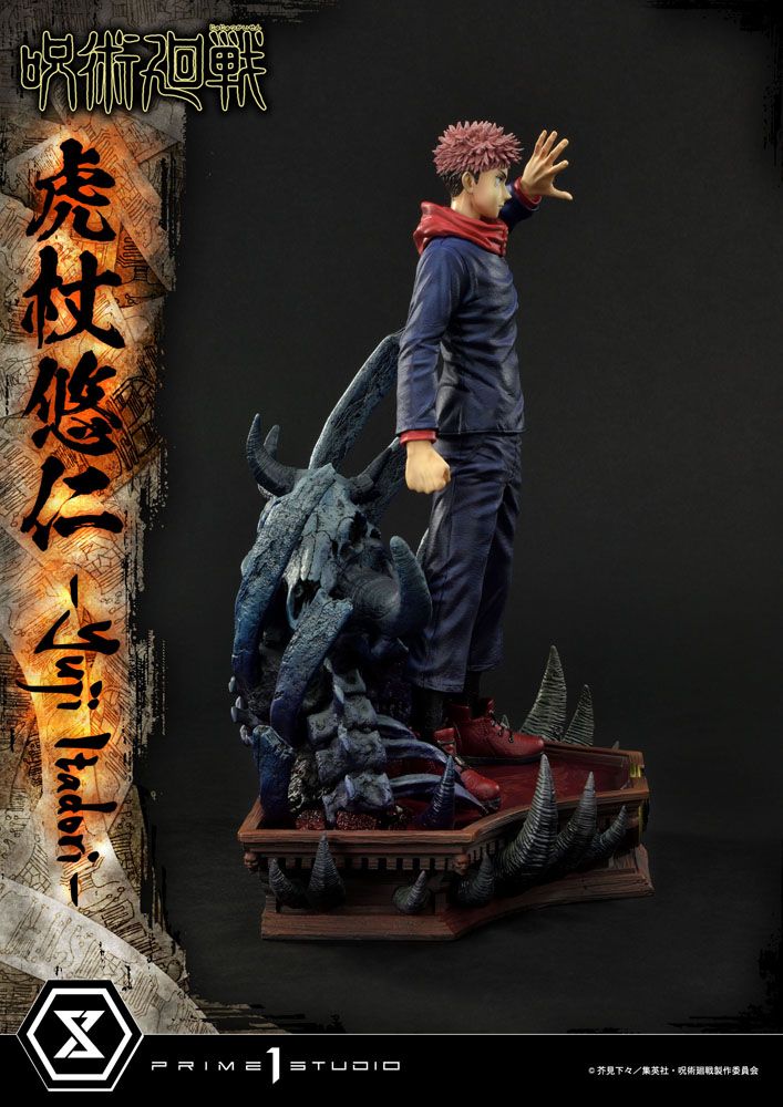 Jujutsu Kaisen Premium Masterline Series Statue Yuji Itadori 38 cm Image 6