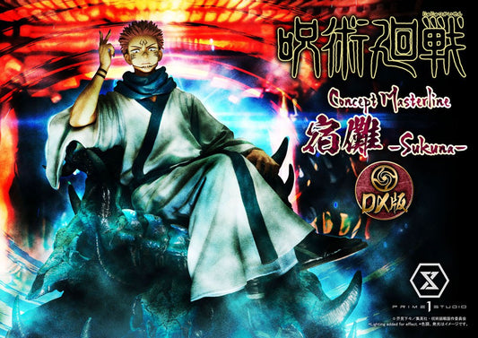 Jujutsu Kaisen Premium Masterline Series Statue Ryomen Sukuna Deluxe Version 34 cm Image 2