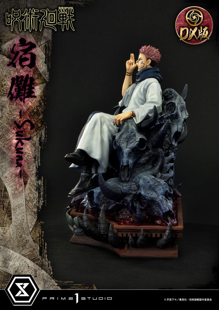 Jujutsu Kaisen Premium Masterline Series Statue Ryomen Sukuna Deluxe Version 34 cm Image 6