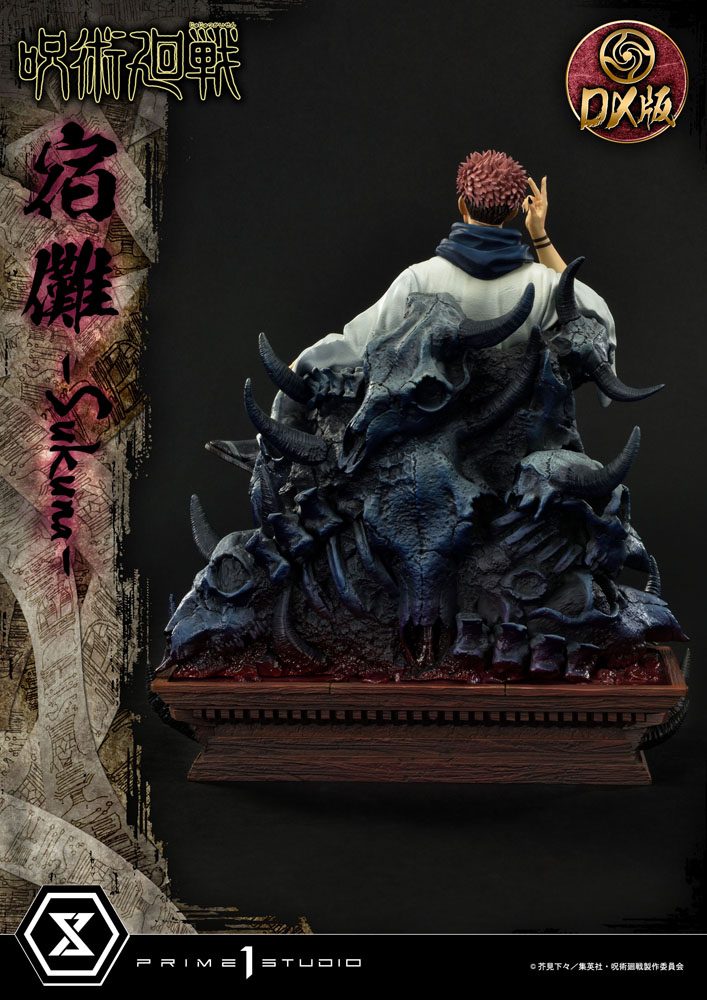 Jujutsu Kaisen Premium Masterline Series Statue Ryomen Sukuna Deluxe Version 34 cm Image 7