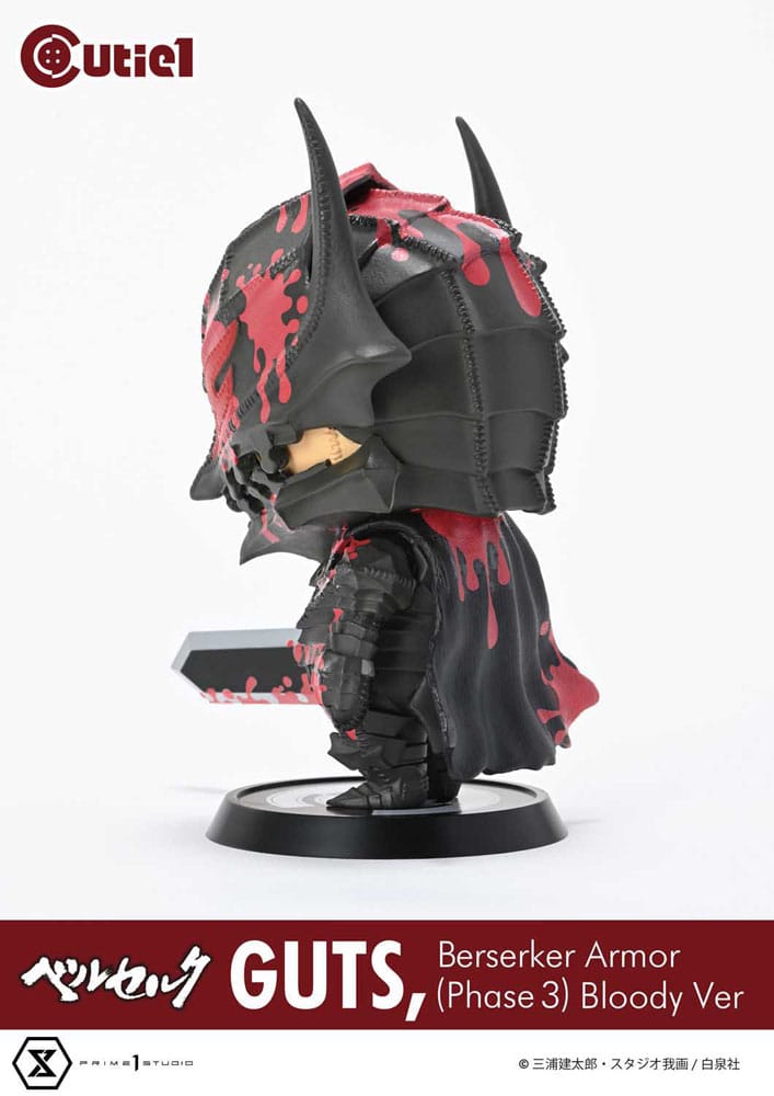 Berserk Cutie1 PVC Figur Guts Berserker Armor (Phase 3) Bloody Ver. 12 cm Image 4