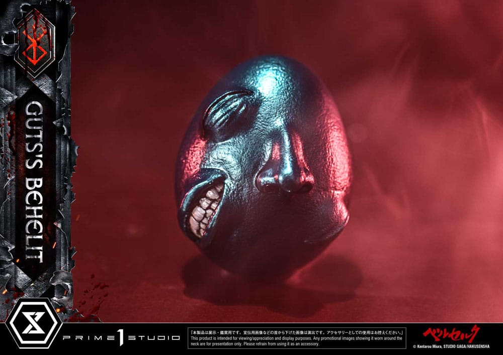 Berserk Life Scale Statue Gut's Behelit 5 cm Image 4