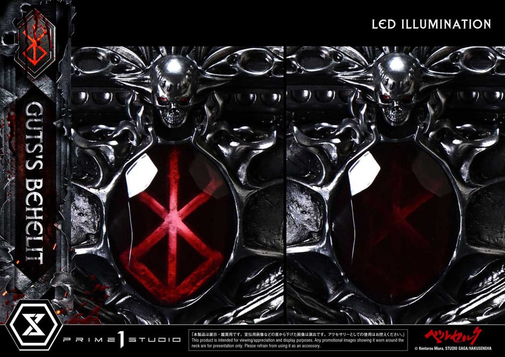 Berserk Life Scale Statue Gut's Behelit 5 cm Image 5