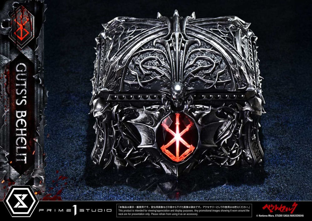 Berserk Life Scale Statue Gut's Behelit 5 cm Image 6