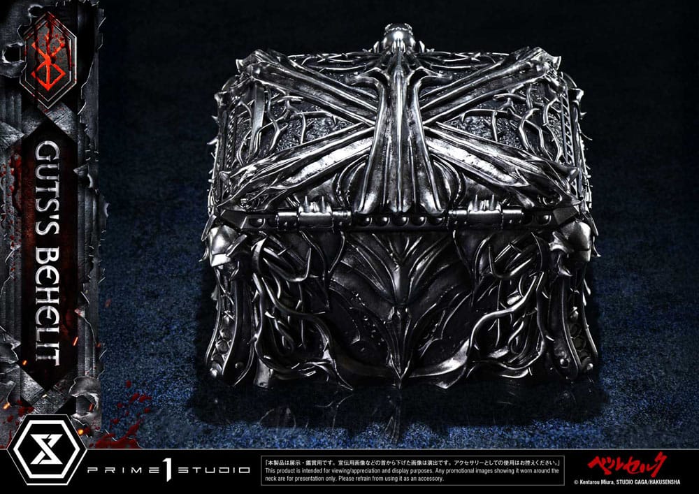 Berserk Life Scale Statue Gut's Behelit 5 cm Image 8
