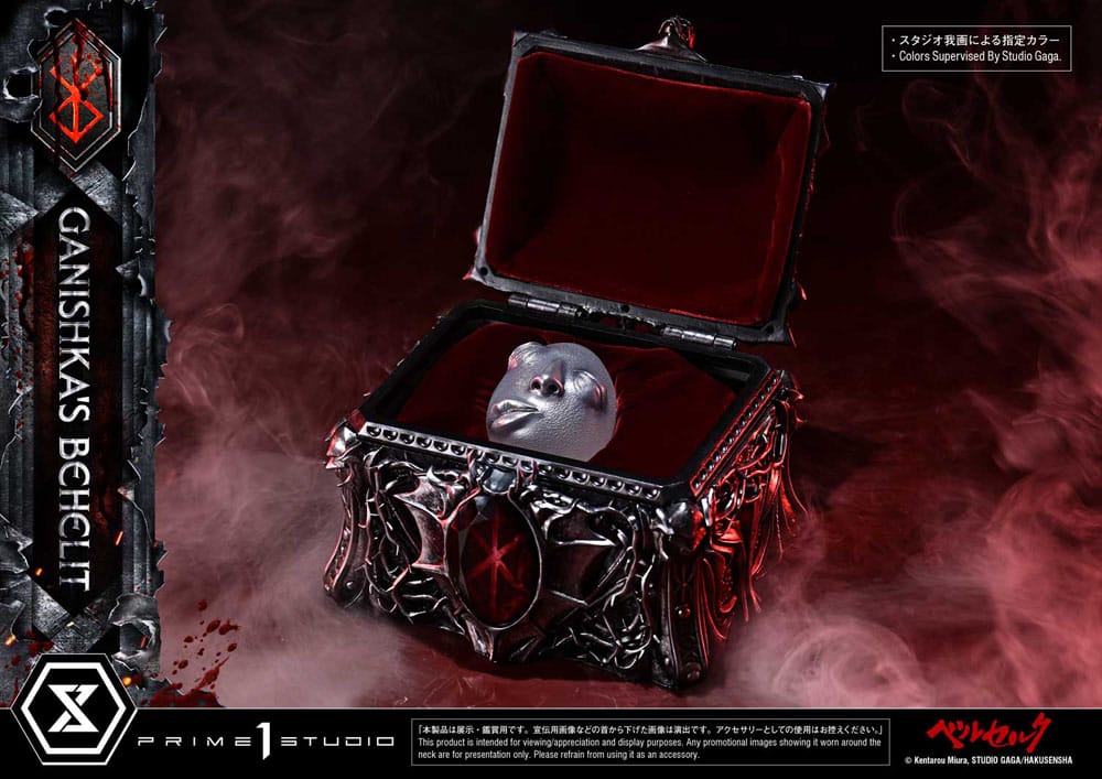 Berserk Life Scale Statue Ganishka's Behelit 8 cm Image 3