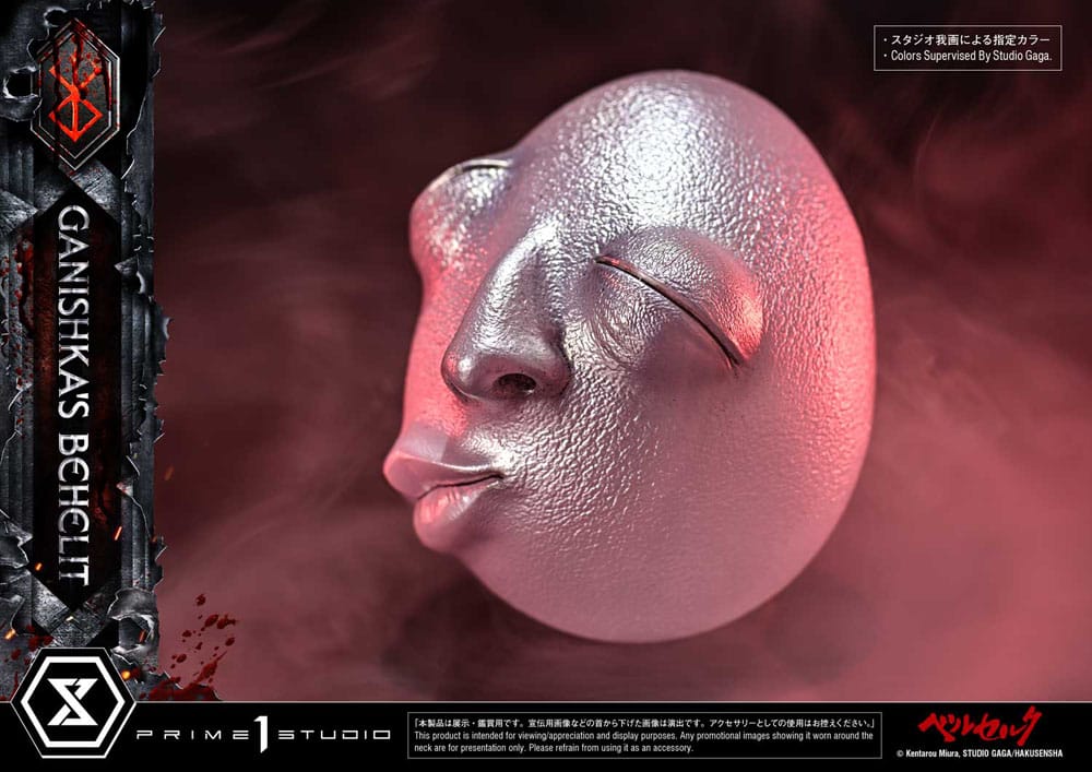 Berserk Life Scale Statue Ganishka's Behelit 8 cm Image 4