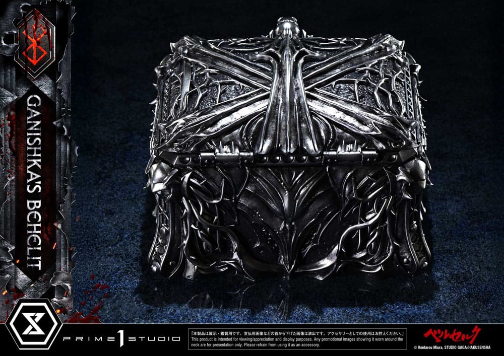 Berserk Life Scale Statue Ganishka's Behelit 8 cm Image 8