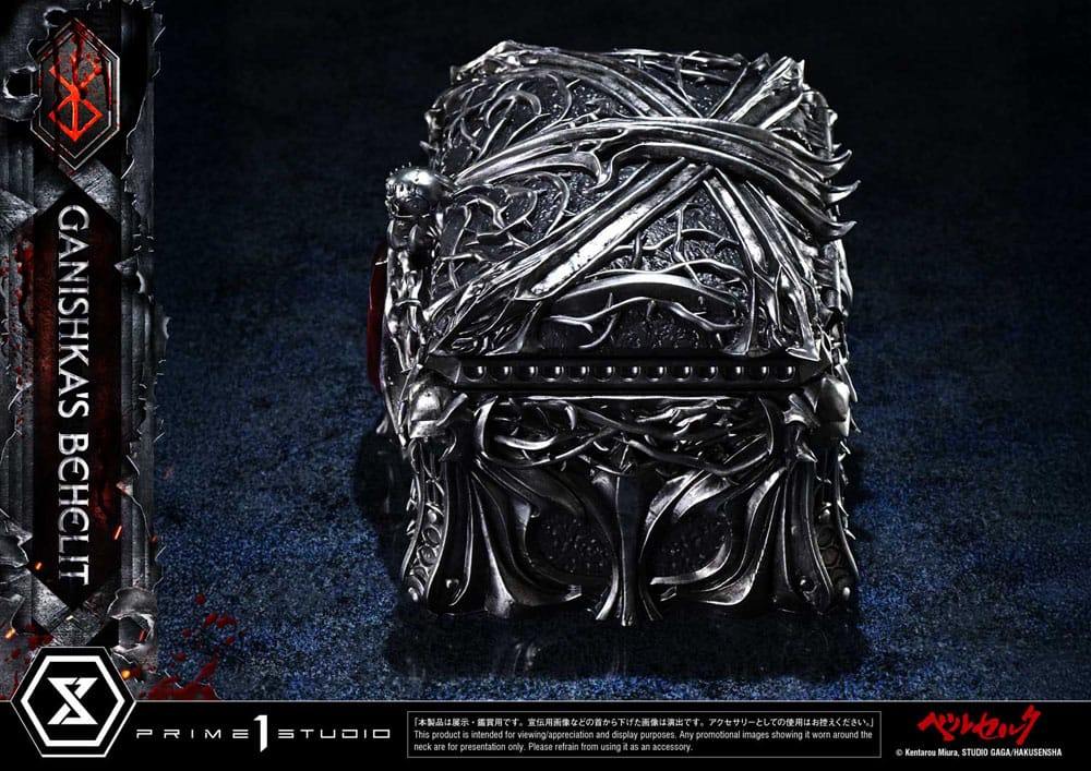 Berserk Life Scale Statue Ganishka's Behelit 8 cm Image 9