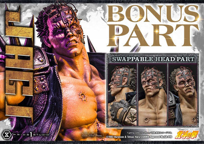 Fist of the North Star Statue Jagi Bonus Version 69 cm Image 4