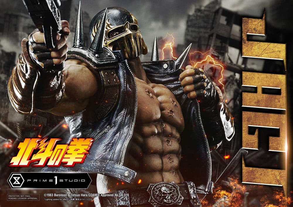 Fist of the North Star Statue Jagi Bonus Version 69 cm Image 15