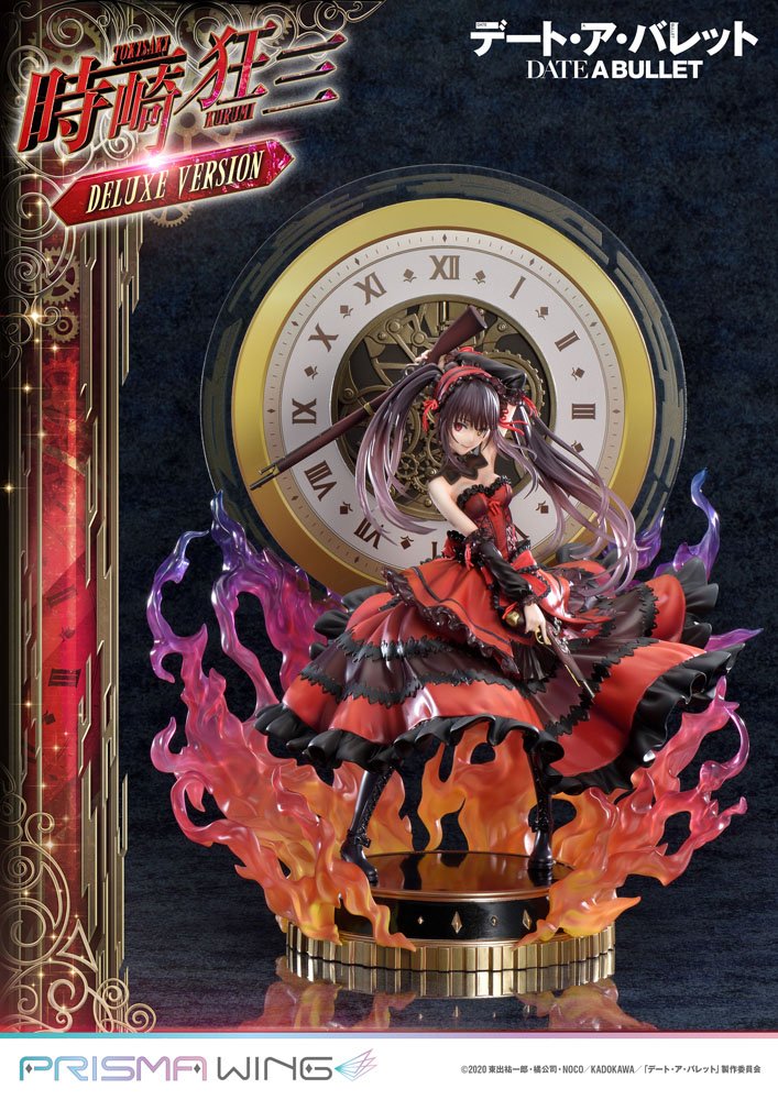 Date A Live Fragment: Date A Bullet Prisma Wing PVC Statue 1/7 Kurumi Tokisaki Deluxe Version 37 cm Image 13