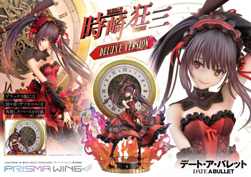 Date A Live Fragment: Date A Bullet Prisma Wing PVC Statue 1/7 Kurumi Tokisaki Deluxe Version 37 cm Image 23
