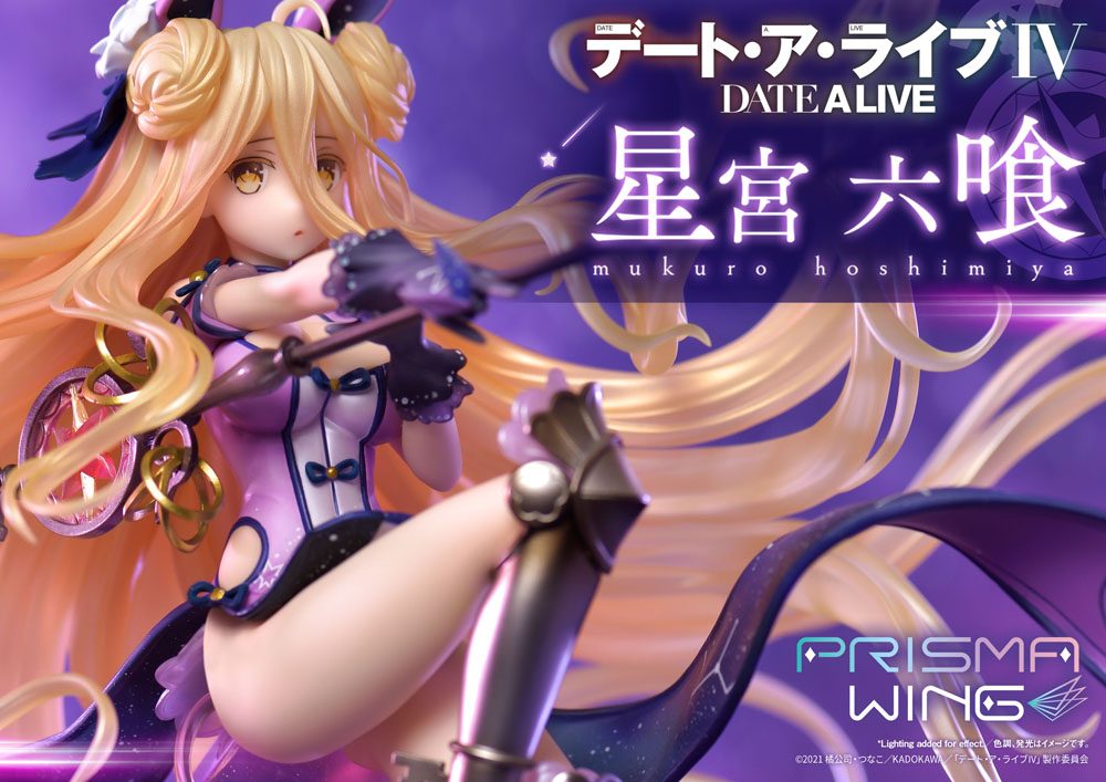 Date A Live Prisma Wing PVC Statue 1/7 Mukuro Hoshimiya 25 cm Image 2