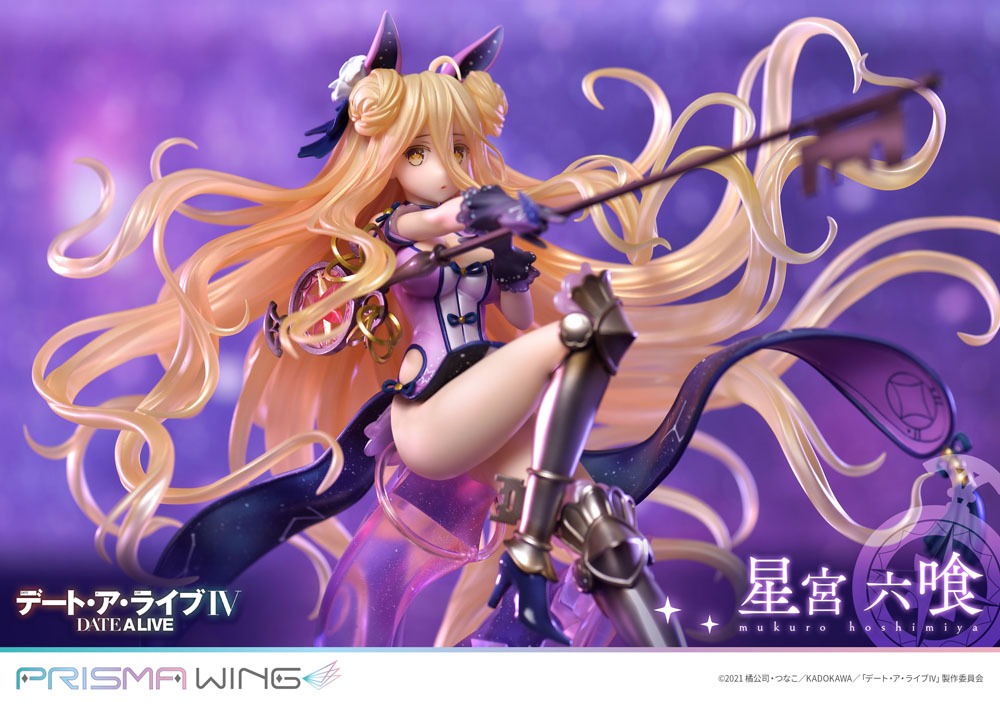 Date A Live Prisma Wing PVC Statue 1/7 Mukuro Hoshimiya 25 cm Image 5