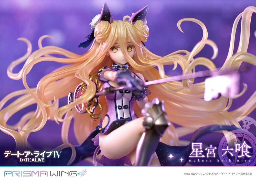 Date A Live Prisma Wing PVC Statue 1/7 Mukuro Hoshimiya 25 cm Image 6