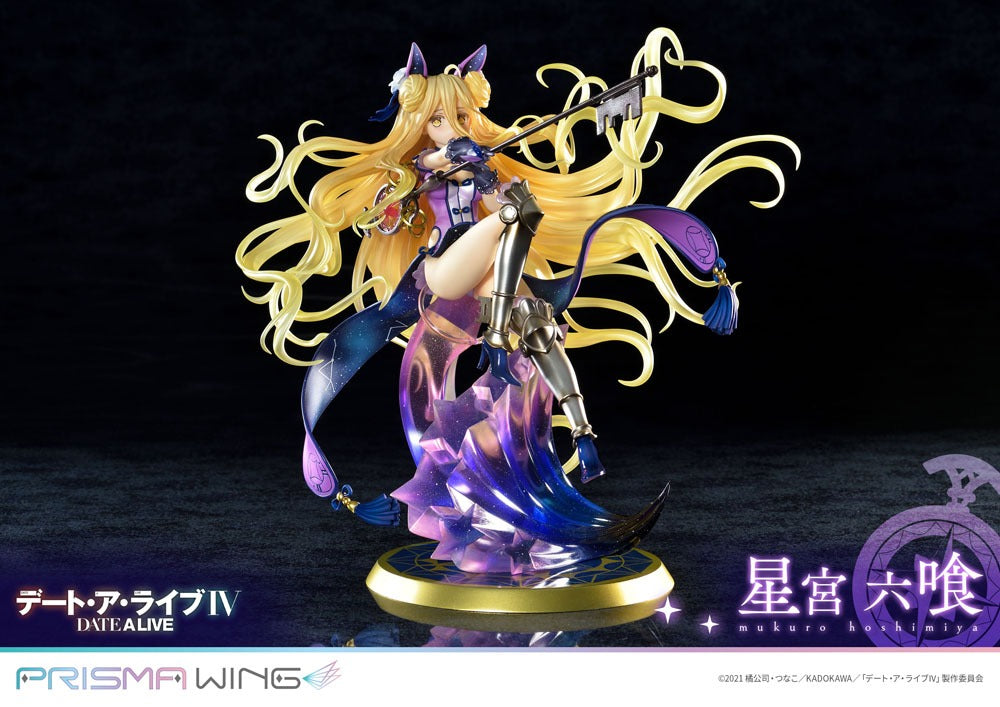 Date A Live Prisma Wing PVC Statue 1/7 Mukuro Hoshimiya 25 cm Image 8