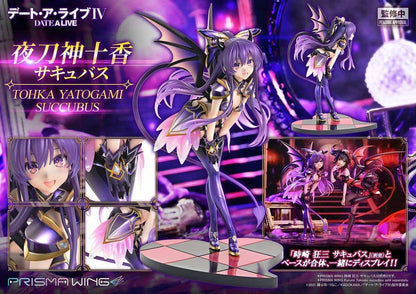 Date A Live Prisma Wing PVC Statue 1/7 Tohka Yatogami succubus 25 cm Image 6