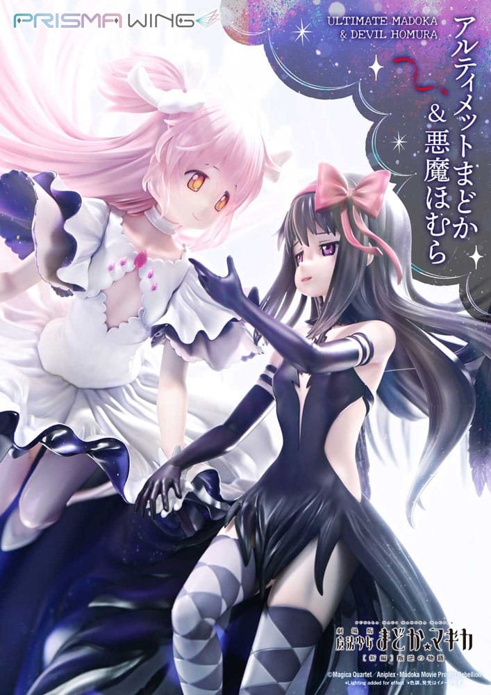 Puella Magi Madoka Magica The Movie Rebellion Prisma Wing PVC Statue 1/7 Ultimate Madoka & Devil Homura 43 cm Image 2