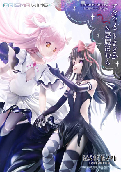Puella Magi Madoka Magica The Movie Rebellion Prisma Wing PVC Statue 1/7 Ultimate Madoka & Devil Homura 43 cm Image 2