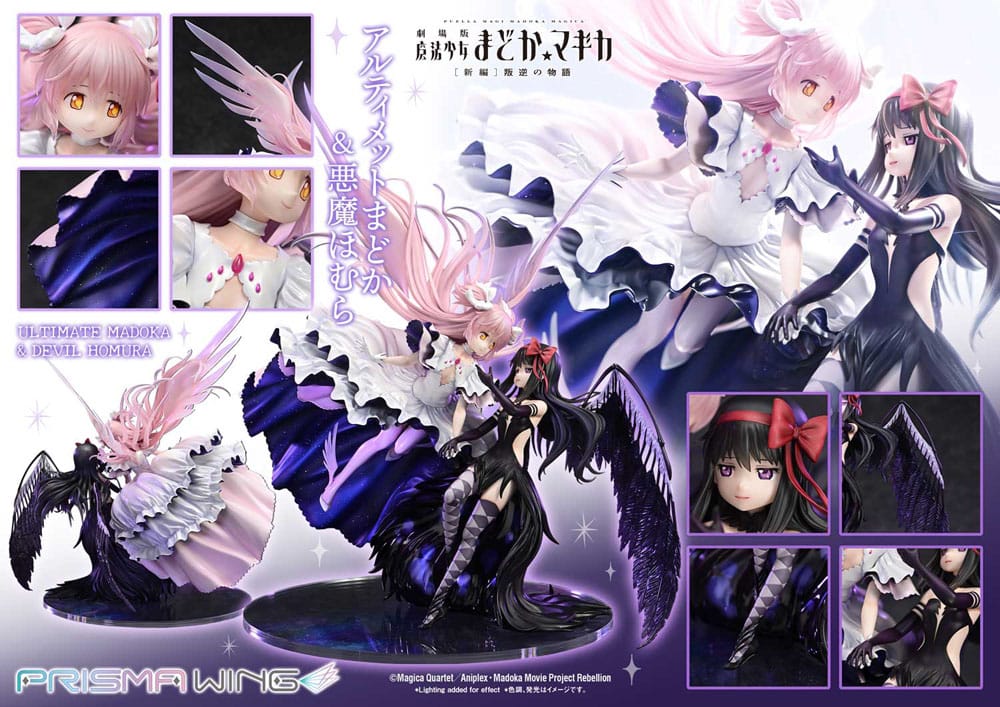 Puella Magi Madoka Magica The Movie Rebellion Prisma Wing PVC Statue 1/7 Ultimate Madoka & Devil Homura 43 cm Image 3