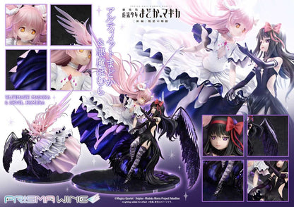 Puella Magi Madoka Magica The Movie Rebellion Prisma Wing PVC Statue 1/7 Ultimate Madoka & Devil Homura 43 cm Image 3