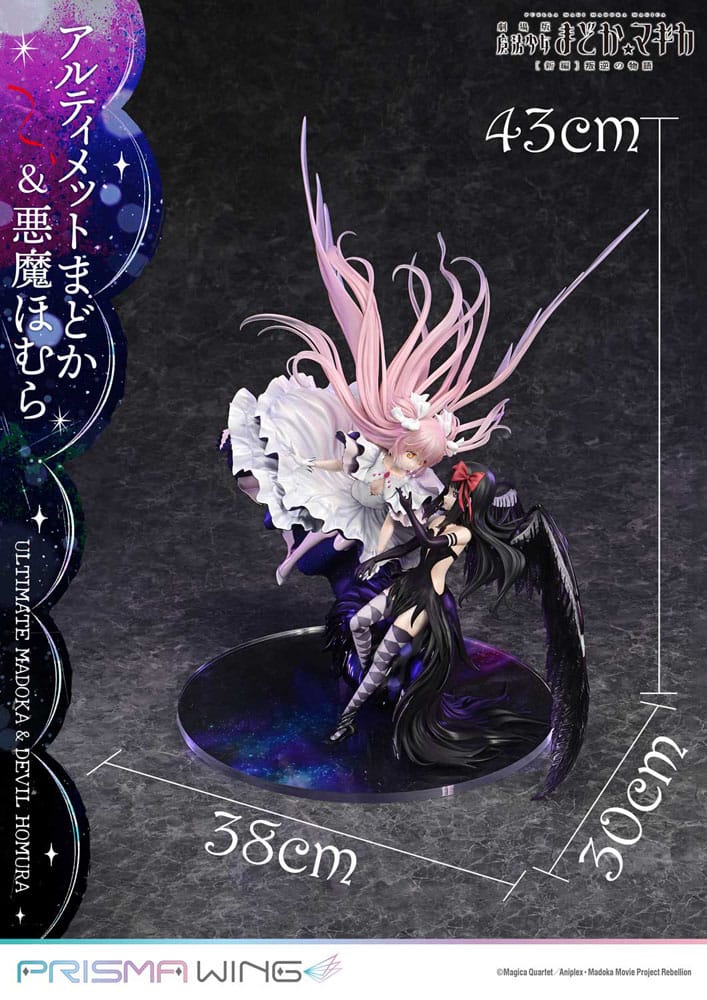 Puella Magi Madoka Magica The Movie Rebellion Prisma Wing PVC Statue 1/7 Ultimate Madoka & Devil Homura 43 cm Image 4