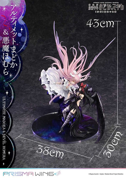 Puella Magi Madoka Magica The Movie Rebellion Prisma Wing PVC Statue 1/7 Ultimate Madoka & Devil Homura 43 cm Image 4