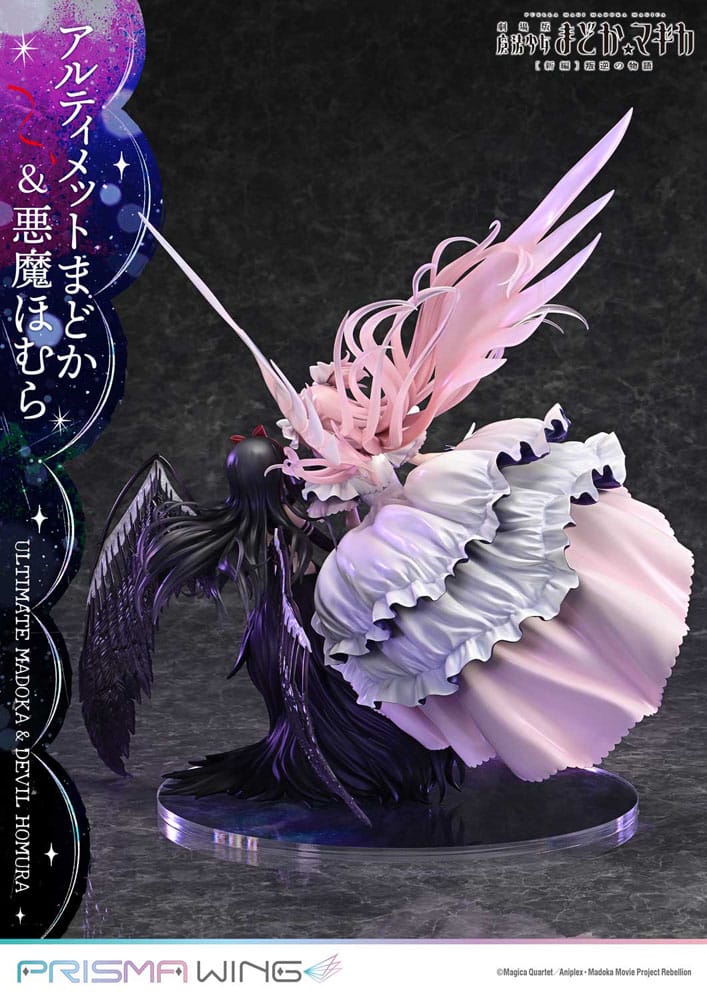 Puella Magi Madoka Magica The Movie Rebellion Prisma Wing PVC Statue 1/7 Ultimate Madoka & Devil Homura 43 cm Image 6