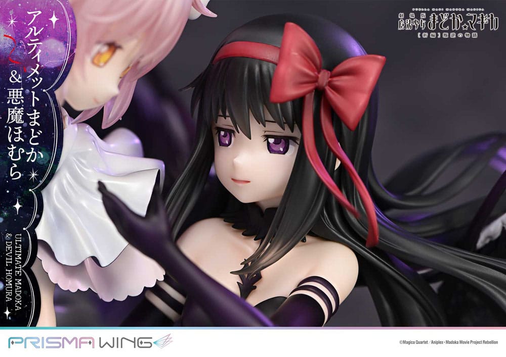 Puella Magi Madoka Magica The Movie Rebellion Prisma Wing PVC Statue 1/7 Ultimate Madoka & Devil Homura 43 cm Image 12