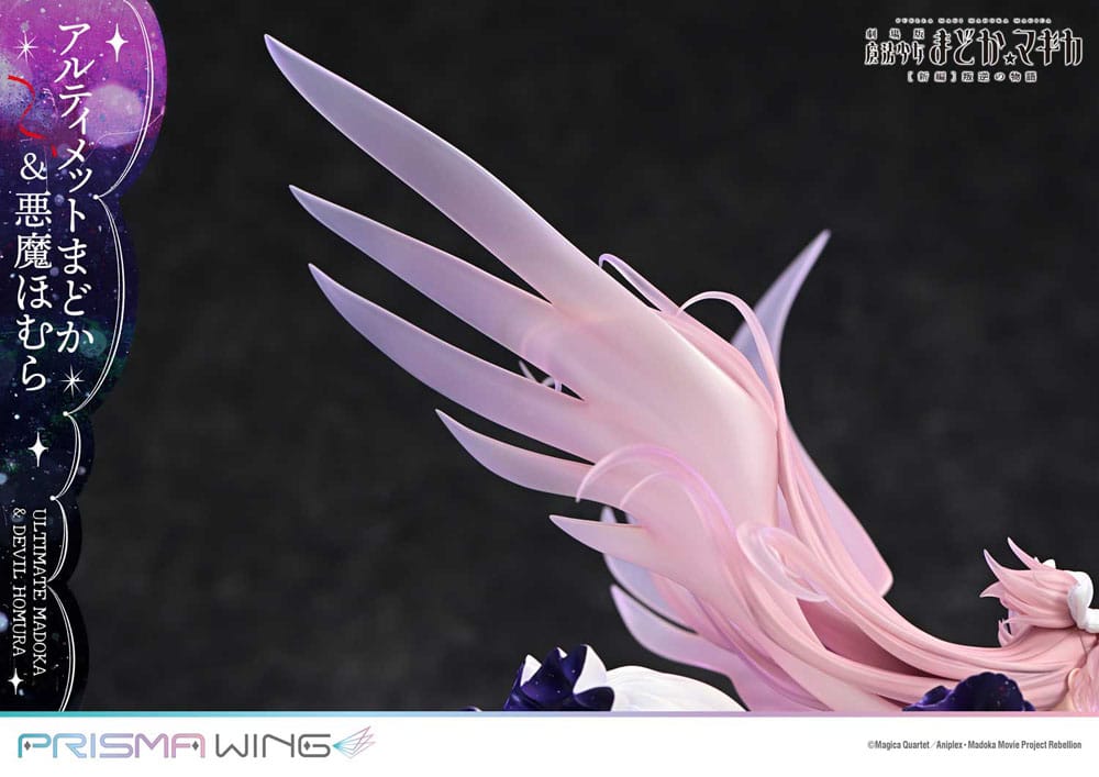 Puella Magi Madoka Magica The Movie Rebellion Prisma Wing PVC Statue 1/7 Ultimate Madoka & Devil Homura 43 cm Image 13