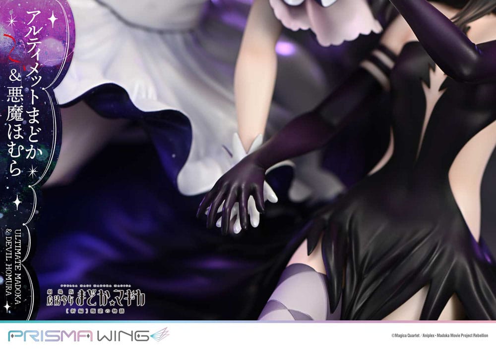 Puella Magi Madoka Magica The Movie Rebellion Prisma Wing PVC Statue 1/7 Ultimate Madoka & Devil Homura 43 cm Image 14