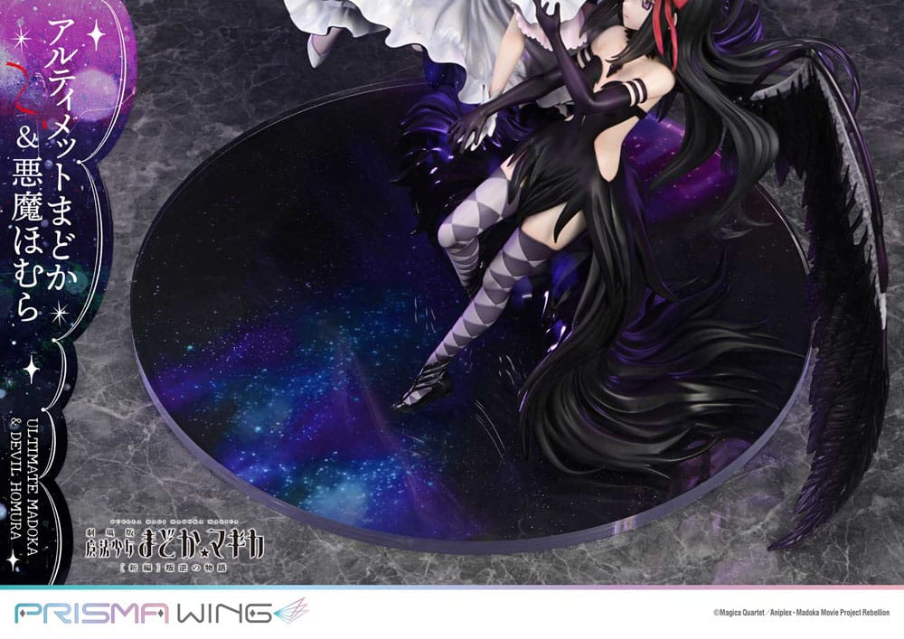 Puella Magi Madoka Magica The Movie Rebellion Prisma Wing PVC Statue 1/7 Ultimate Madoka & Devil Homura 43 cm Image 15