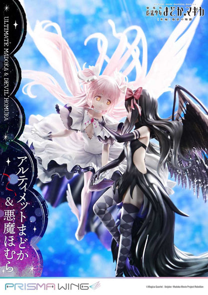 Puella Magi Madoka Magica The Movie Rebellion Prisma Wing PVC Statue 1/7 Ultimate Madoka & Devil Homura 43 cm Image 16