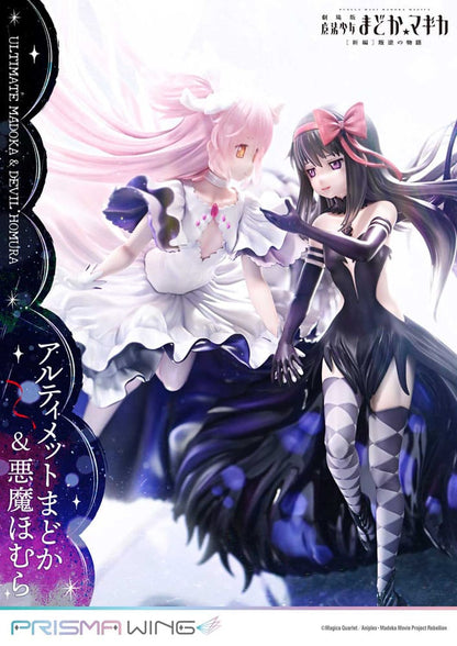 Puella Magi Madoka Magica The Movie Rebellion Prisma Wing PVC Statue 1/7 Ultimate Madoka & Devil Homura 43 cm Image 17