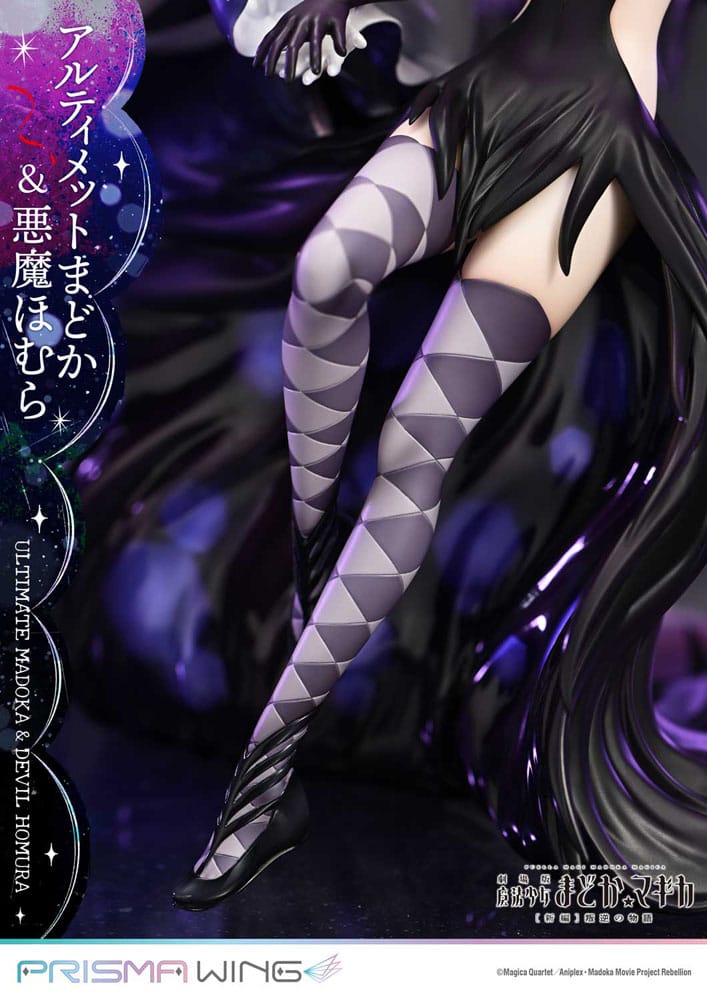 Puella Magi Madoka Magica The Movie Rebellion Prisma Wing PVC Statue 1/7 Ultimate Madoka & Devil Homura 43 cm Image 18