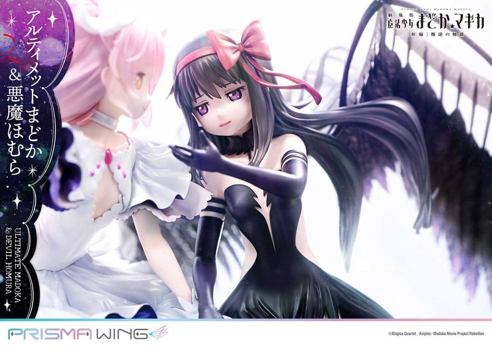 Puella Magi Madoka Magica The Movie Rebellion Prisma Wing PVC Statue 1/7 Ultimate Madoka & Devil Homura 43 cm Image 20