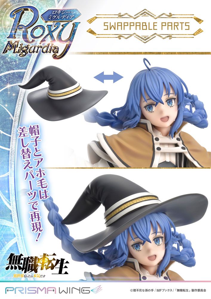 Mushoku Tensei Jobless Reincarnation Prisma Wing PVC Statue 1/7 Roxy Migurdia 26 cm Image 16