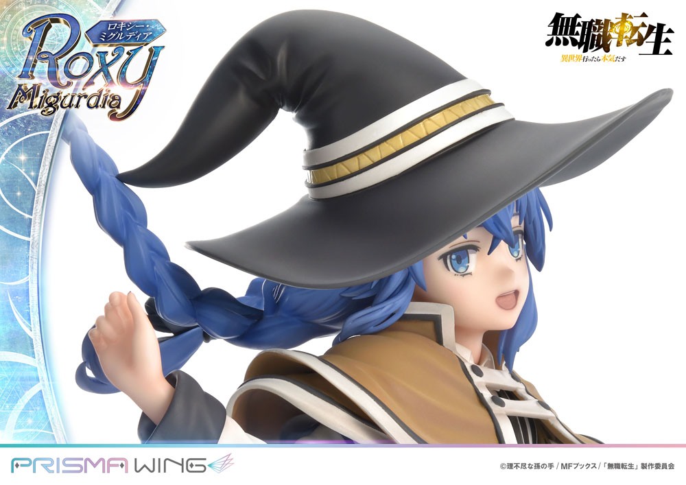 Mushoku Tensei Jobless Reincarnation Prisma Wing PVC Statue 1/7 Roxy Migurdia 26 cm Image 20