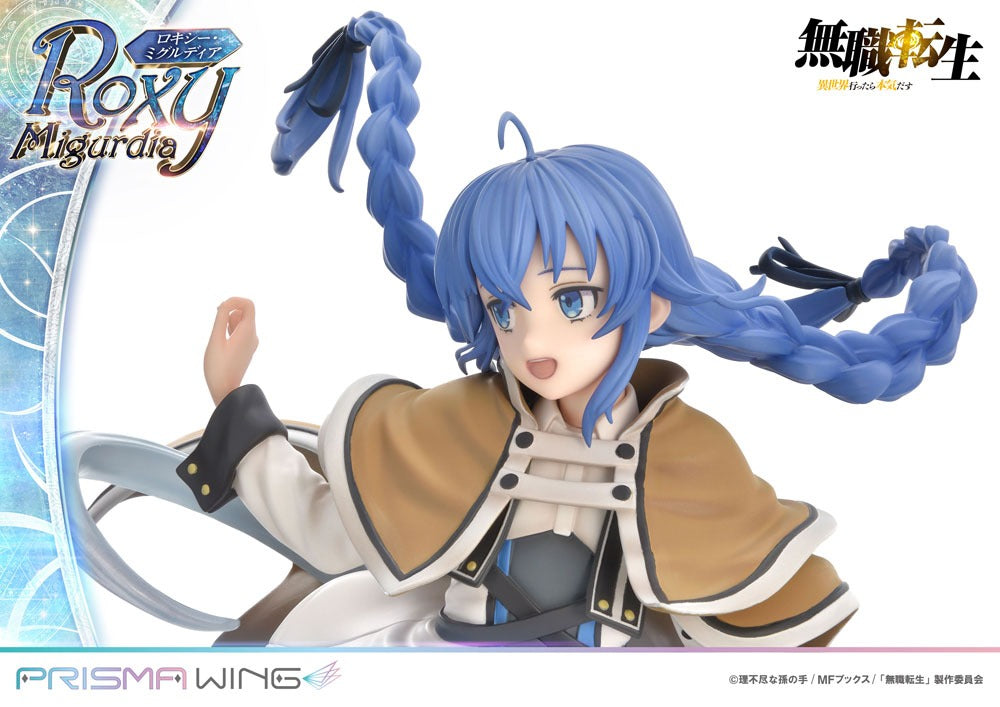 Mushoku Tensei Jobless Reincarnation Prisma Wing PVC Statue 1/7 Roxy Migurdia 26 cm Image 23