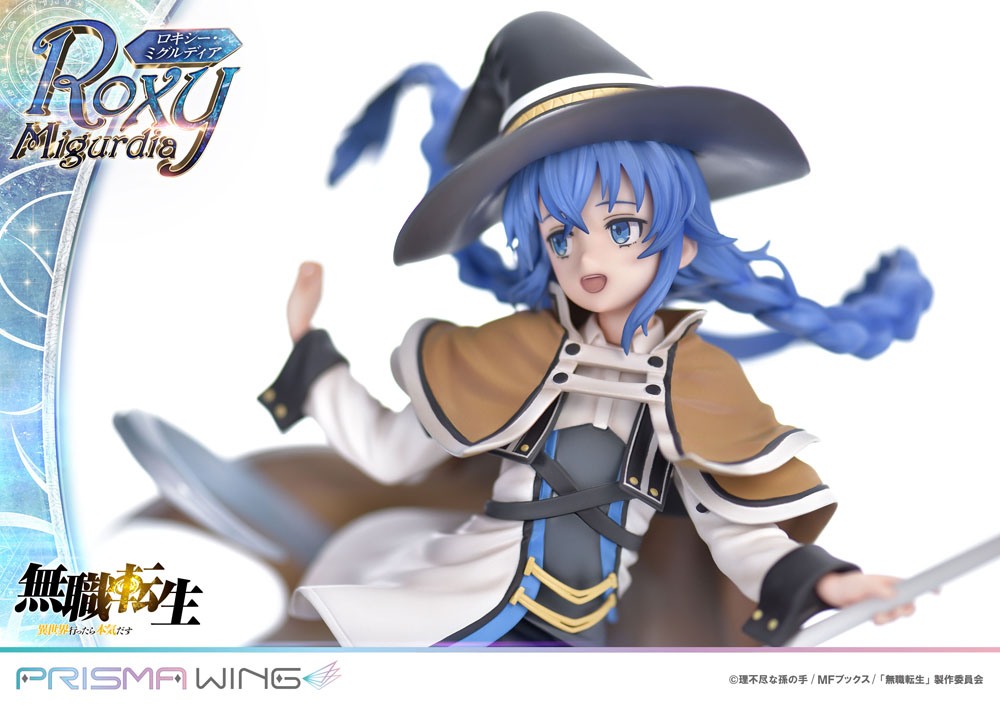 Mushoku Tensei Jobless Reincarnation Prisma Wing PVC Statue 1/7 Roxy Migurdia 26 cm Image 25