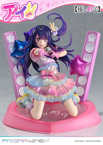 Oshi no Ko Prisma Wing PVC Statue 1/7 Ai 18 cm Image 1